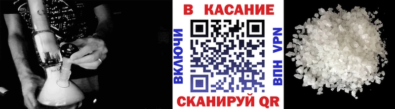 Купить наркотики цена Петров Вал КОКАИН  Амфетамин  Конопля  Мефедрон  А ПВП 