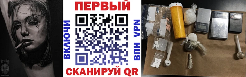 АМФ Розовый где найти наркотики мега сайт Петров Вал