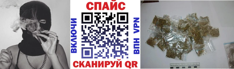 как найти закладки  Петров Вал  БУТИРАТ оксибутират 