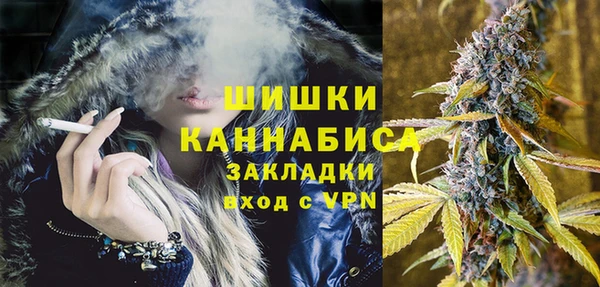 ешки Кинешма