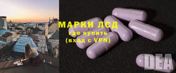 мдпв Касимов