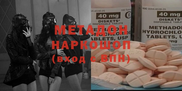 мдпв Касимов
