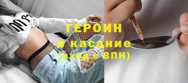 дурь Киреевск