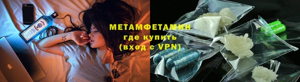 ешки Карталы