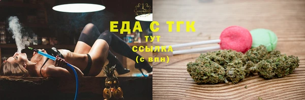 ешки Карталы