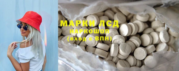 ешки Карталы