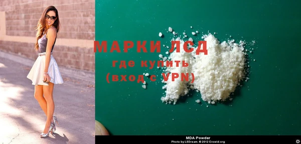 мдпв Касимов
