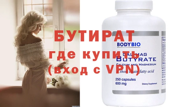 мдпв Касимов