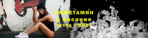 гидра Киренск