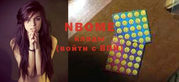 гидра Киренск