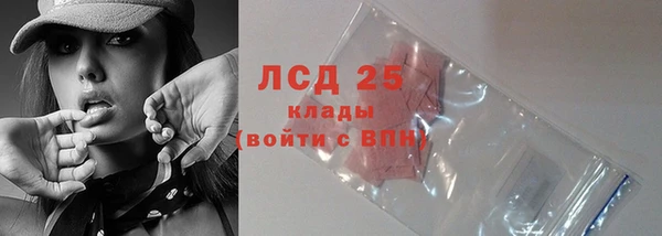 ешки Карталы