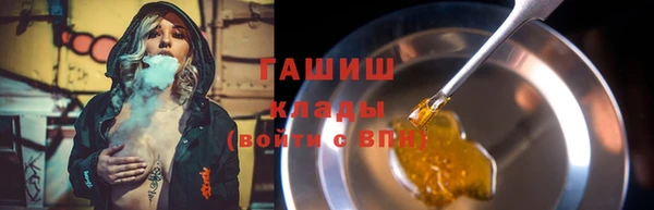 ешки Карталы