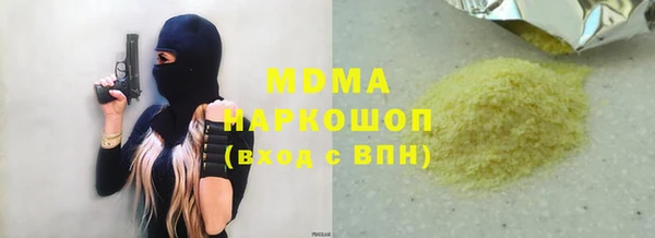 дурь Киреевск