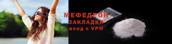 каннабис Краснотурьинск