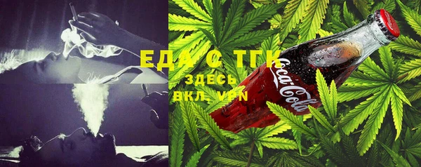 ешки Кинешма