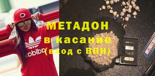 ешки Карталы