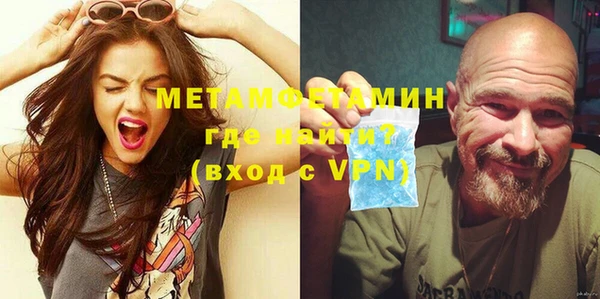 дурь Киреевск