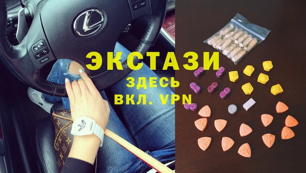 гидра Киренск