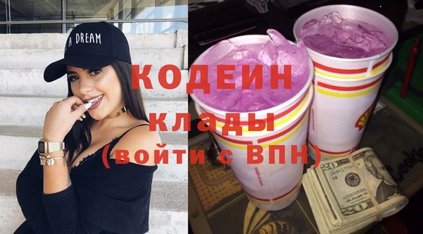 мдпв Касимов