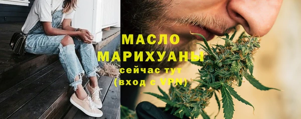 дурь Киреевск