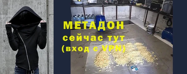 ешки Карталы