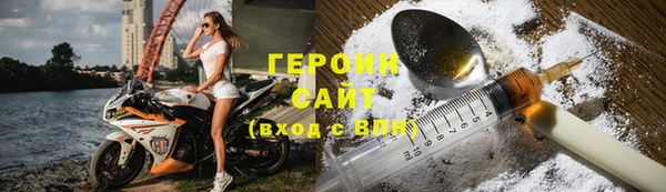 ешки Карталы