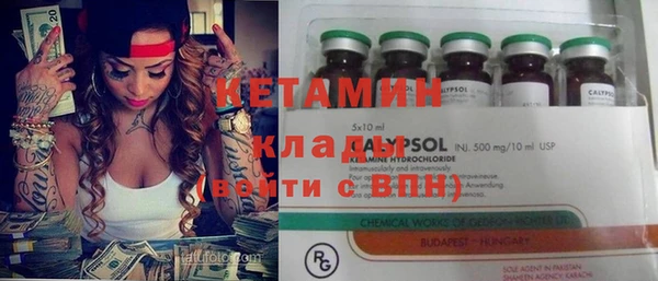 ешки Карталы