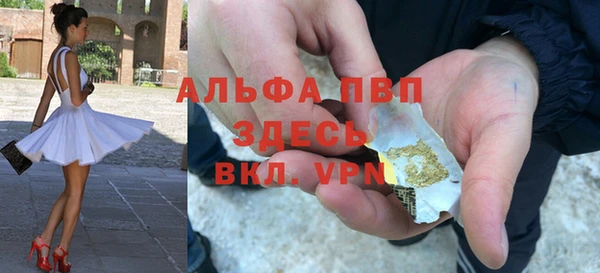 дурь Киреевск
