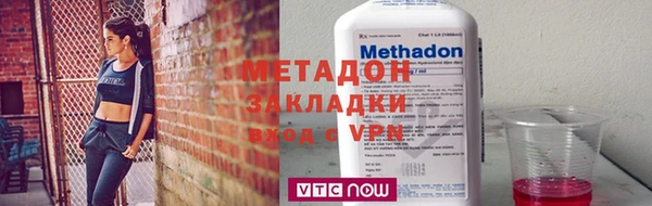 мдпв Касимов