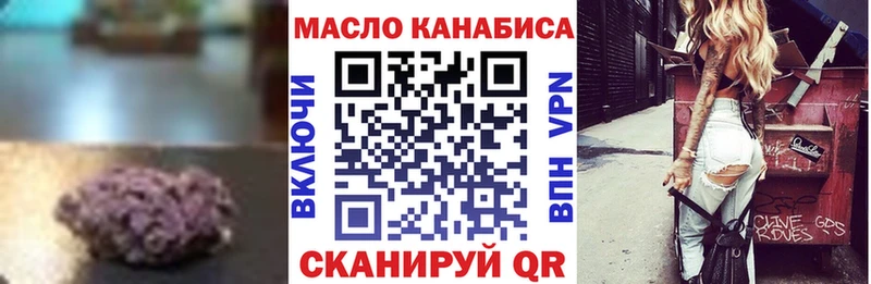 где найти наркотики  Петров Вал  Дистиллят ТГК жижа 